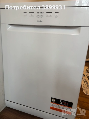 Съдомиялна Whirlpool WFE 2B19 Перфектна и като Нова - Свободностояща