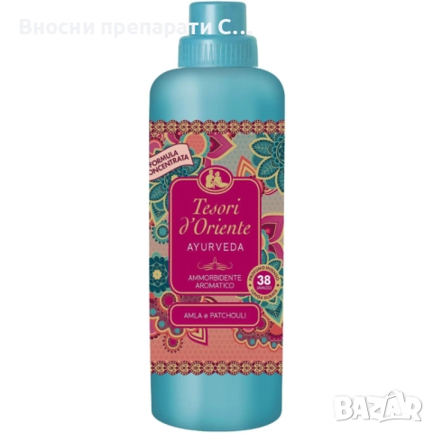 Tesori d'Oriente Ayuverda омекотител за 38 пранета, 760 мл