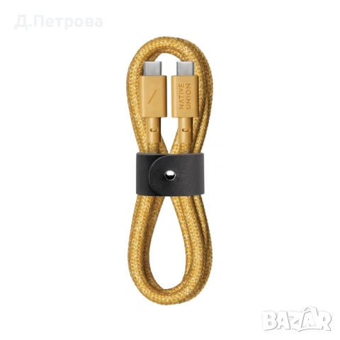Native Union Type-C Кабел Устойчив 1.2м USB-C към USB-C – Крафт