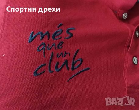 Тениска с къс ръкав FCB Barcelona (XL), снимка 6 - Спортни дрехи, екипи - 45466656