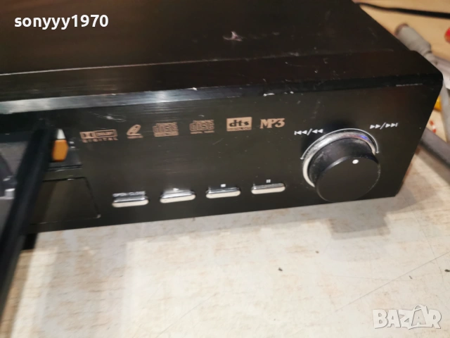 CYBER HOME CH-DVD 505 ВНОС GERMANY 2701261005, снимка 12 - Плейъри, домашно кино, прожектори - 53241304