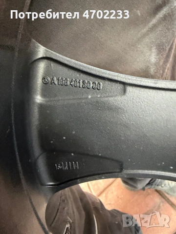 Оригинални Мерцедес Mercedes 19” Джанти – Топ Състояние!, снимка 12 - Гуми и джанти - 53020117