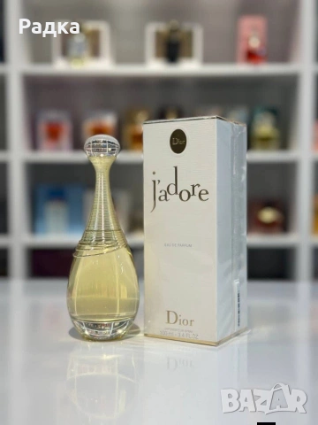 продавам парфюми , снимка 3 - Унисекс парфюми - 53766673