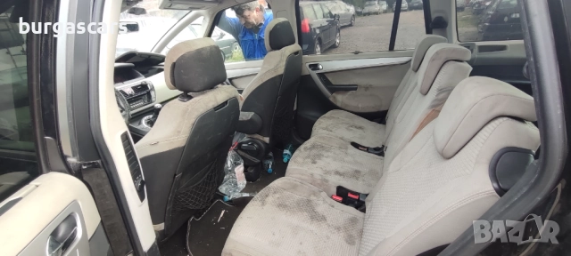 Citroen Grand C4 Picasso 1.8-125к.с., снимка 8 - Автомобили и джипове - 52041192