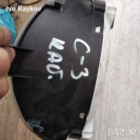 Табло Километраж за  Citroen C3 P9653008080 H / 21675596-8., снимка 2 - Части - 45686950