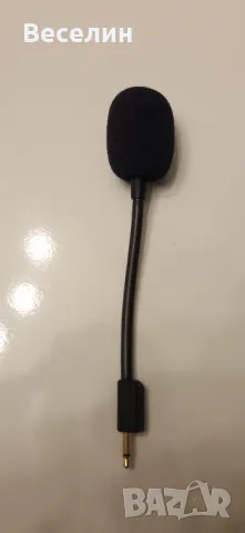 Слушалки Razer BlackShark V2, снимка 7 - Слушалки за компютър - 50438616