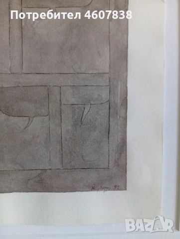 Картина 82 /62 см, снимка 3 - Картини - 53970488