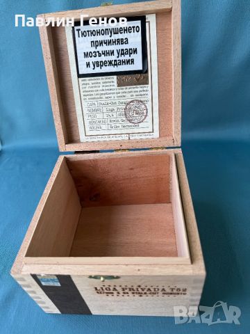 Дървена колекционерска кутия за пури Drew Estate Liga Privada T52 Robusto 5 x 54, снимка 8 - Други ценни предмети - 45945855