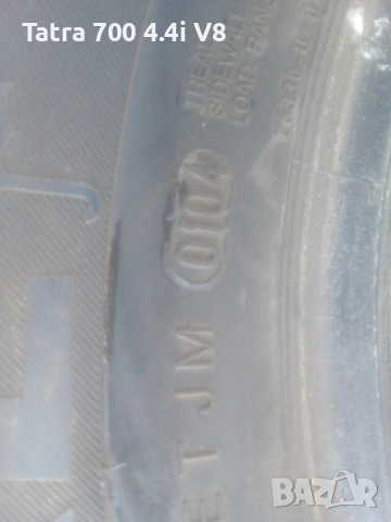 Зимни Гуми за Бусове,195х70х15С,15цола,2броя.Производство Чехия. , снимка 2 - Гуми и джанти - 52939133