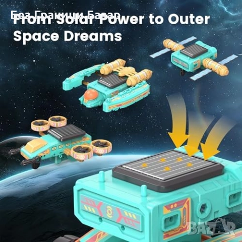 Нов Образователен DIY соларен робот 112 части научен STEM комплект деца, снимка 5 - Образователни игри - 52630117