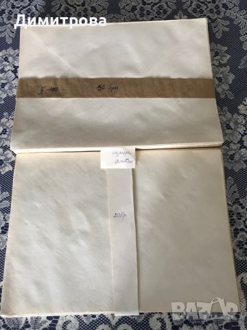 Пликове пощенски за писма - 4 размера, снимка 5 - Ученически пособия, канцеларски материали - 46309584