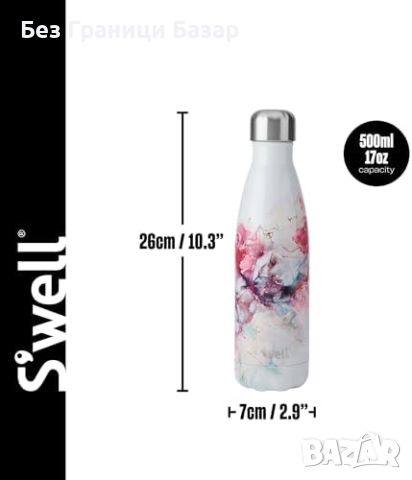 Нова Вакуумна бутилка S'well Rose Marble 500мл -държи топло и студено, снимка 2 - Други - 45808153