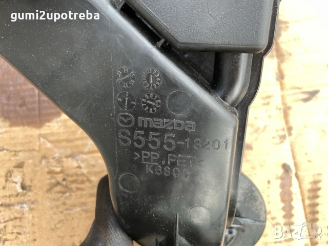 Всмукателен Въздуховод S555-13201 Mazda CX3 4х4 77kW 1.5дизел 2015, снимка 2 - Части - 53352672