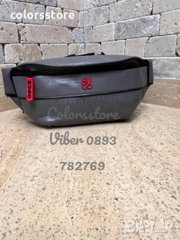 Мъжка чанта Hugo /SG55, снимка 1 - Чанти - 37226837
