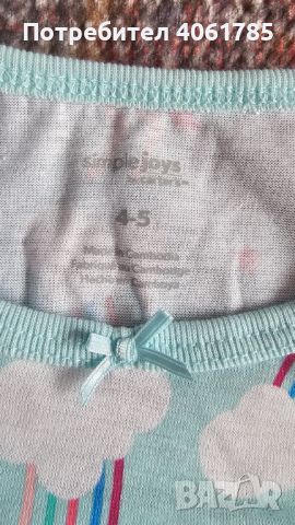 Нови дрешки  Simplejoys by , снимка 6 - Детски Блузи и туники - 45219860