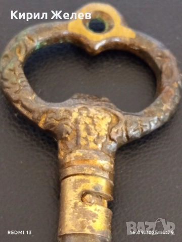 Винтидж тирбушон бронзов ключ красиво орнаментиран рядък за КОЛЕКЦИОНЕРИ 51051, снимка 5 - Други ценни предмети - 51729473