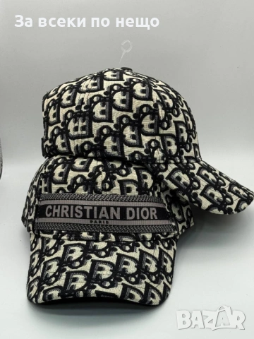 Christian Dior Шапка С Козирка Кристиян Диор Код SK972, снимка 4 - Шапки - 53730356