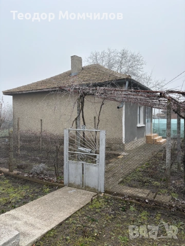 Продавам къща с двор - Генерал Тошево