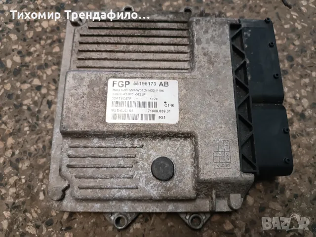 ECU suzuki 55195173 , MJD 6J0.S5 HW01D , 71600.039.01 , 33920-62JP0, компютър сузуки 1.3 дизел, снимка 1 - Части - 48891363