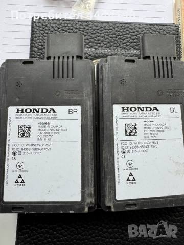 Сензори мъртва зона Honda Civic XI 2022+