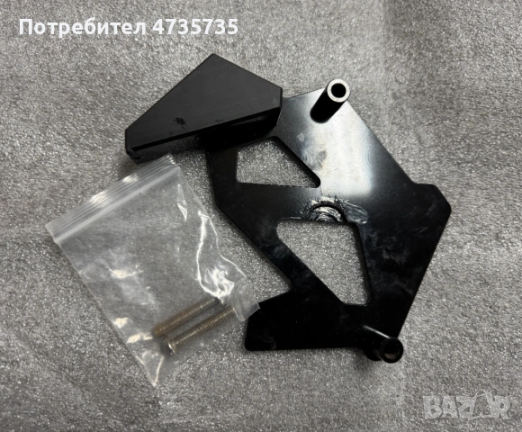 Протектор за Преден Венец Yamaha Raptor 700, снимка 2 - Мотоциклети и мототехника - 53451995