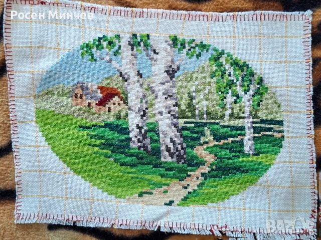 Гоблен Май е дошъл /Малката пролет/