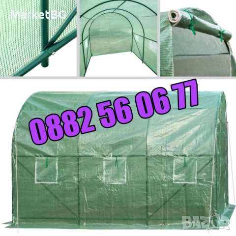 Тунелна оранжерия с размери 3х2х2 метра, оранжерия тунелна, снимка 3 - Оранжерии - 53703052