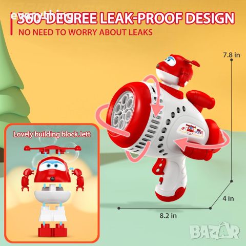 Пистолет за мехурчета Super Wings за деца с разтвор за сапунени мехурчета 100 ml, снимка 3 - Други - 46038939