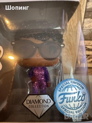 Funko POP Marvel: ключодържател и фигура Black Panther Shuri (Diamond Collection) , снимка 8 - Колекции - 51952006