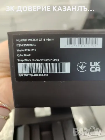  Часовник  Huawei watch GT 4 , снимка 5 - Смарт часовници - 48164214