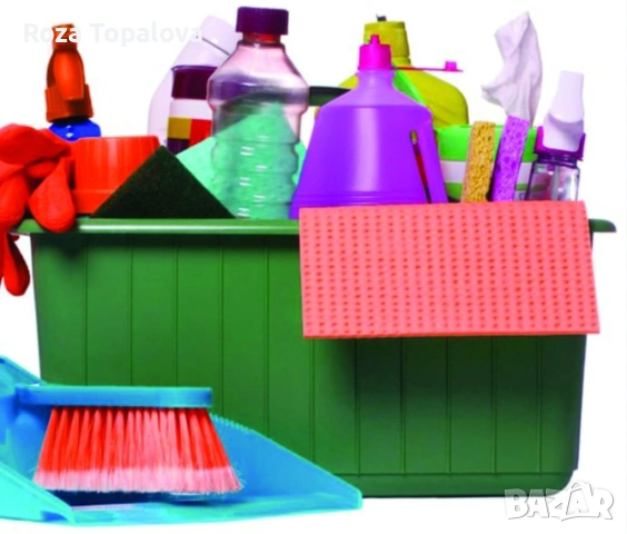 Почистване на апартаменти и къщи