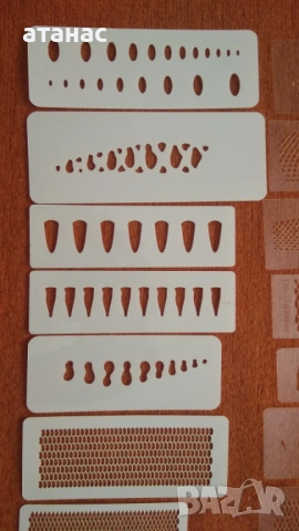 Шаблони за воблери и др. НОВИ бартер, снимка 5 - Стръв и захранки - 54012159