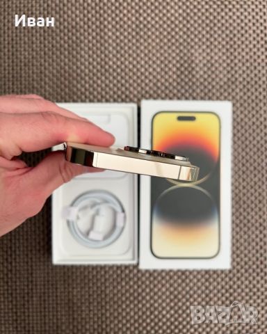 100%‼️•iPhone 14 pro*лизинг от 64 лв на GOLD айфон 14 про златен, снимка 7 - Apple iPhone - 45206558