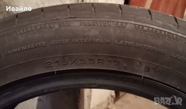 Продавам 2 броя летни гуми 215.55.17 на 1 сезон дот 2023 Fulda , снимка 3 - Гуми и джанти - 53885291
