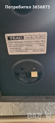 Колонки Teac, снимка 6 - Тонколони - 46212501