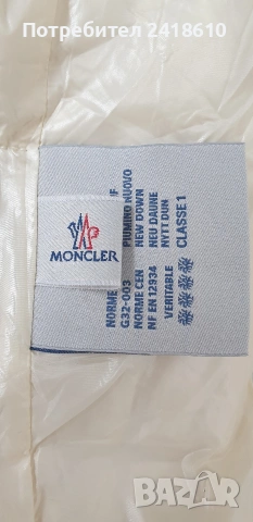 Moncler Berriat Down Biker Jacket Mens Size 2 - S ОРИГИНАЛ! Мъжко пухено Яке!, снимка 18 - Якета - 53796839