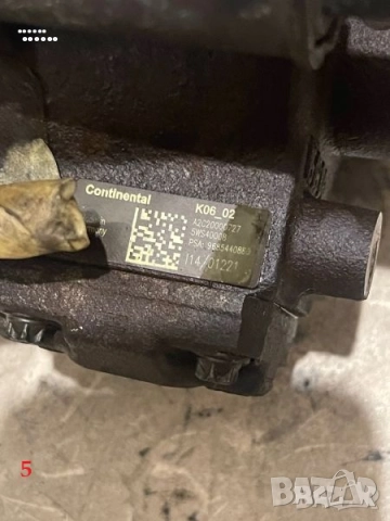 Части двигателен отсек - Форд Фиеста (Ford Fiesta) 1.4 TDCI - 68 к.с. - 2010 г. - част 1, снимка 5 - Части - 51781085