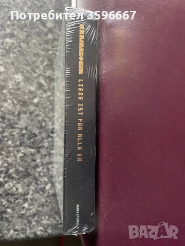 Rammstein/Албум/Чисто Нов/, снимка 3 - Колекции - 53606118