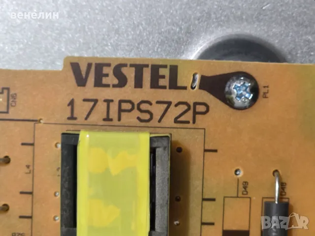 Power board 17IPS72P от PANASONIC TX-50JXW604, снимка 2 - Части и Платки - 50230847