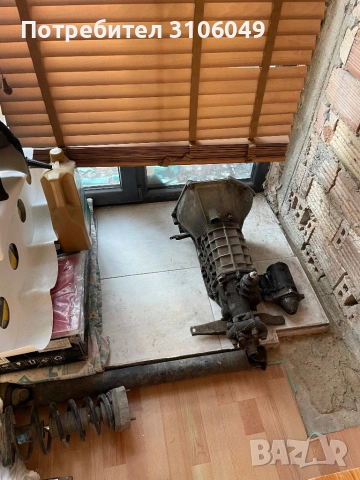 Скоростна кутия за Лада 2105