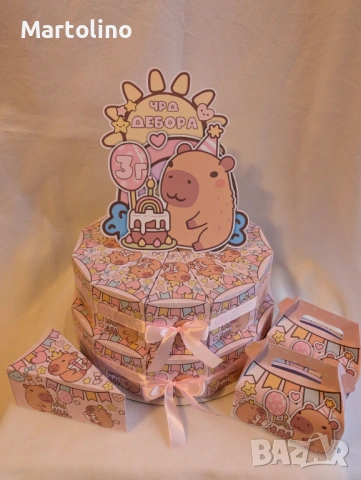 Картонена торта Супер Марио, снимка 13 - Други - 53038113