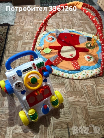 Музикална проходилка и активна гимнастика