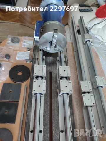 Продавам части за направа на  струг, снимка 11 - Стругове - 50542775