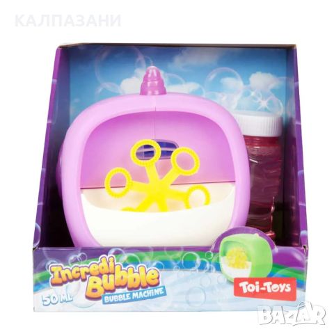 Ttoys Incredi Bubble Мини машина за сапунени балони 50мл.  42435, снимка 2 - Други - 45727684