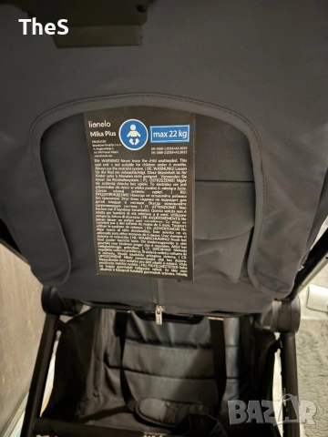 Бебешка количка 2 в 1 - LIONELO. Много запазена, снимка 18 - Детски колички - 53758541