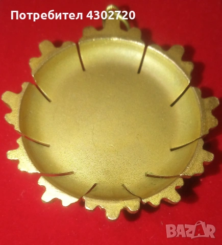 Орден НРБ първа степен, втора емисия, снимка 2 - Антикварни и старинни предмети - 53672511