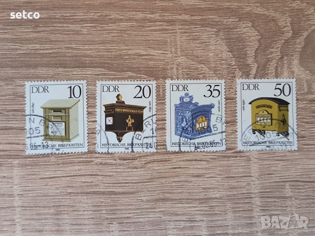 ГДР исторически пощенски кутии 1985 г., снимка 1 - Филателия - 46386565