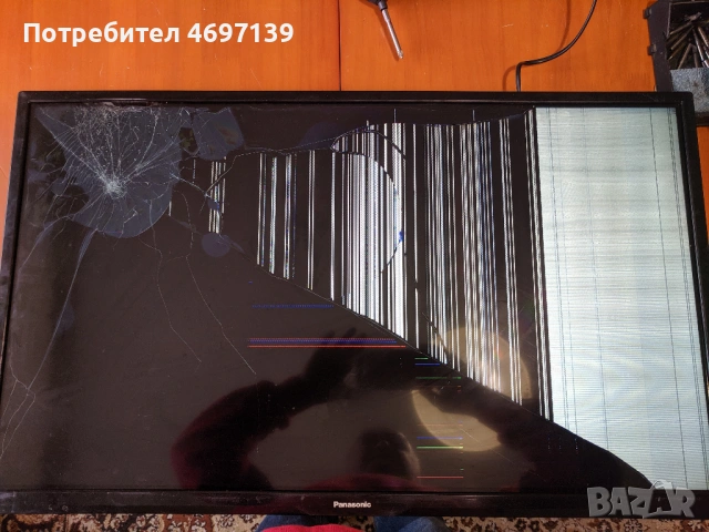 PANASONIC TX-32DW334-17IPS62 