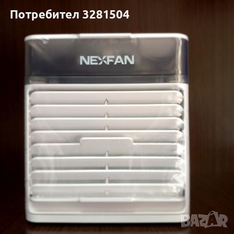 Охлаждащ вентилатор.Air cooler. Нови., снимка 8 - Климатици - 45282346