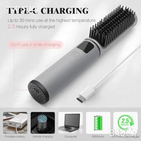 Нова Компактна безжична четка за коса с бързо загряване за жени прическа, снимка 4 - Тримери - 49956897